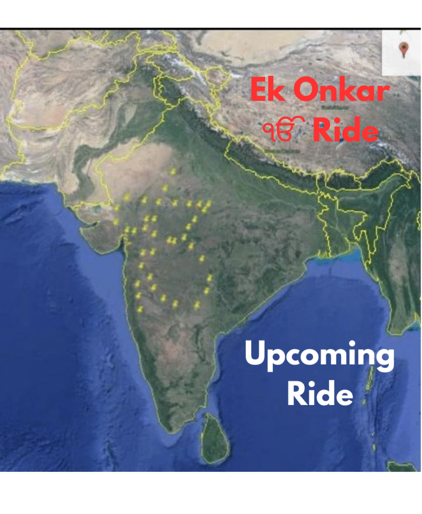 upcoming ride ek onkar ੴ